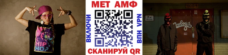 Первитин винт  дарнет шоп  Серпухов 
