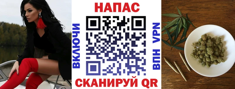 Каннабис семена  купить наркоту  Серпухов 